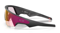 Lunettes de soleil Oakley Meta Vanguard OW8001