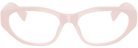Lunettes de vue Miu Miu MU 08ZVU