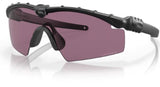 Lunettes de soleil Oakley Si ballistic m frame 3.0 OO9146