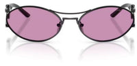 Lunettes de soleil Prada PR D61S