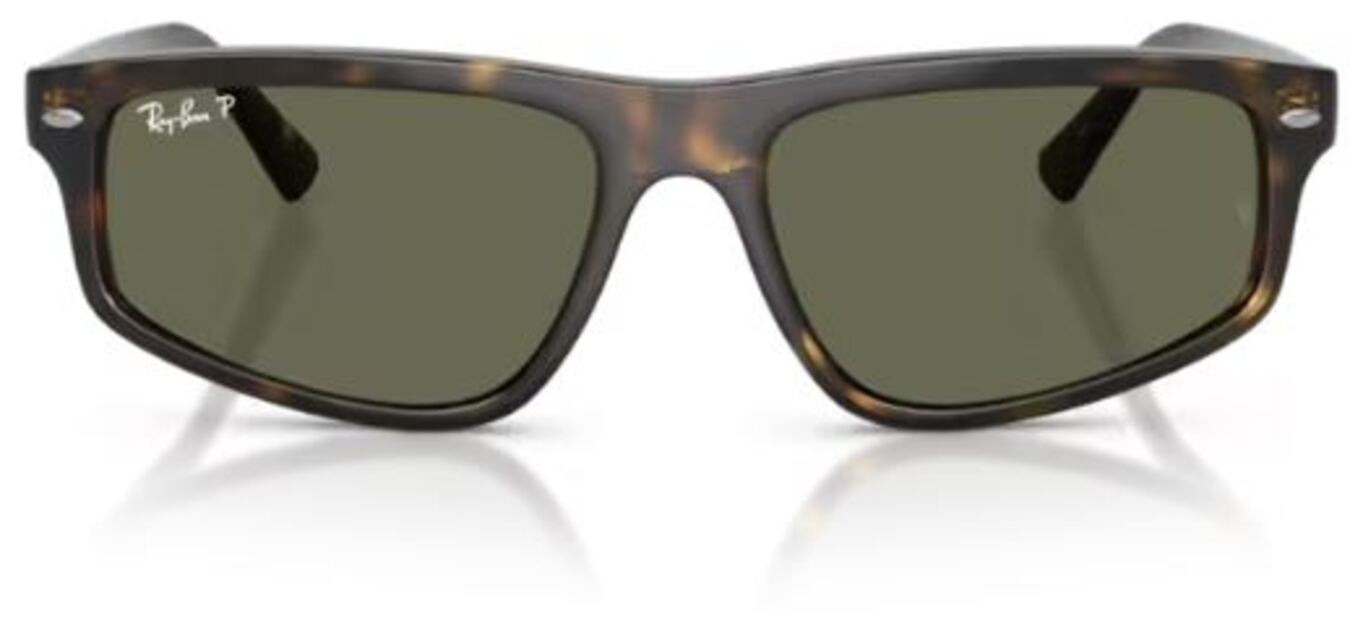 Lunettes de soleil Ray-Ban RB2225