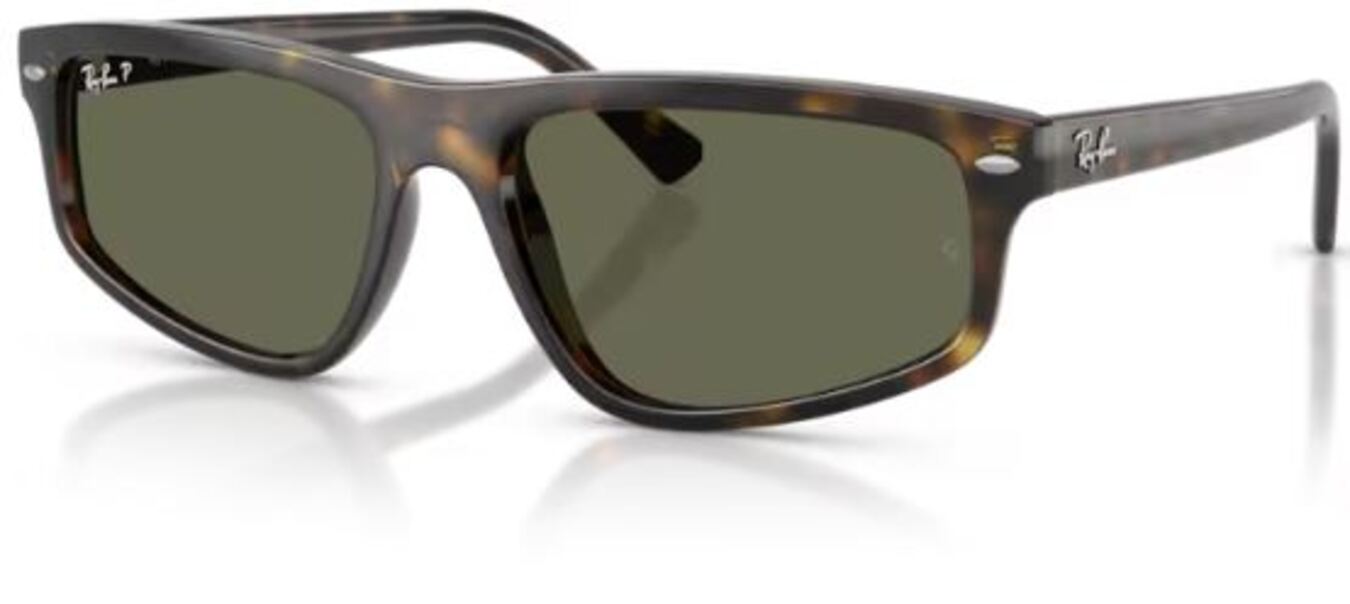 Lunettes de soleil Ray-Ban RB2225