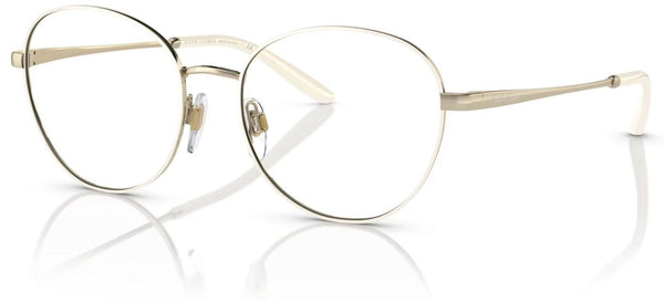 Lunettes de vue Ralph Lauren RL5121