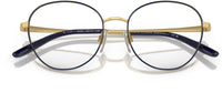 Lunettes de vue Ralph Lauren RL5121