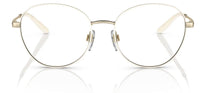 Lunettes de vue Ralph Lauren RL5121