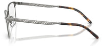 Lunettes de vue Ralph Lauren RL5133