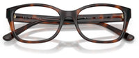 Lunettes de vue Ralph Lauren RL6252U