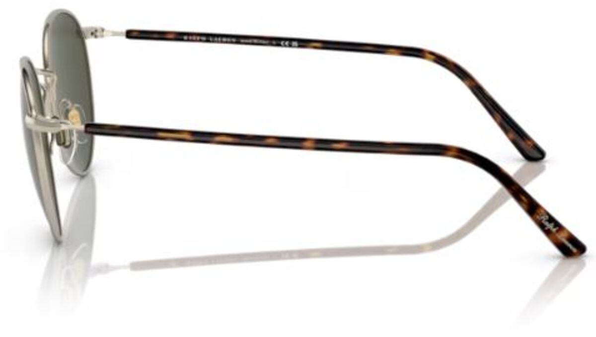 Lunettes de soleil Ralph Lauren RL7076