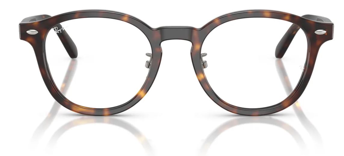 Lunettes de vue Ray-Ban RX5443D