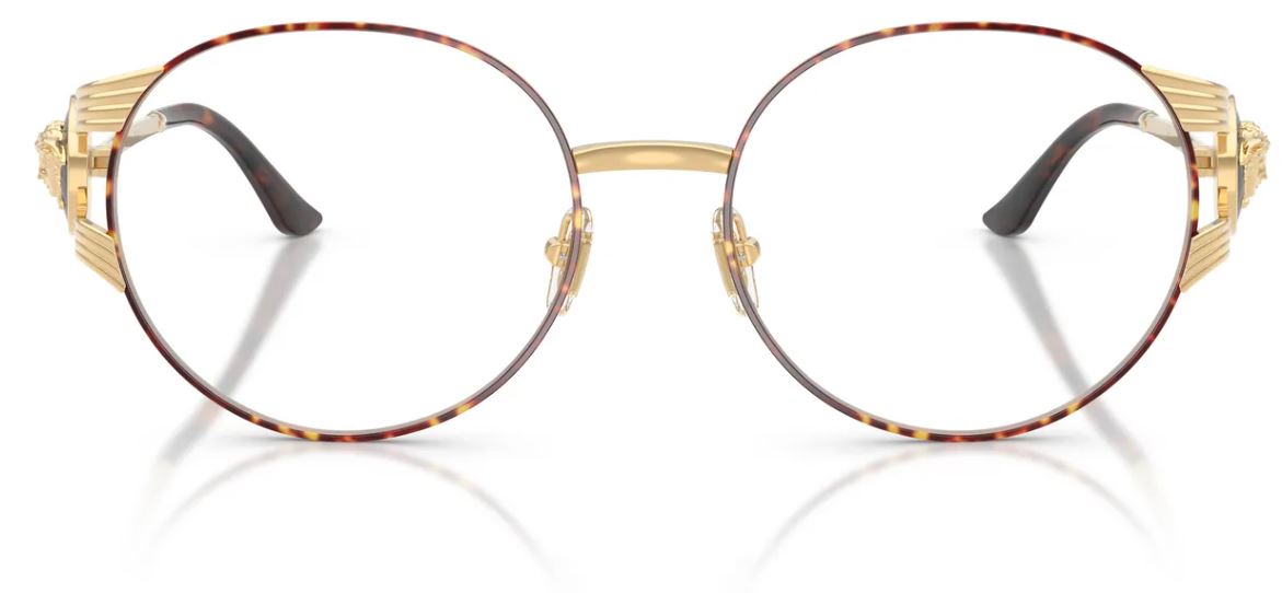 Lunettes de vue Versace VE1320