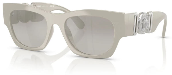 Lunettes de Soleil Versace VE4479U