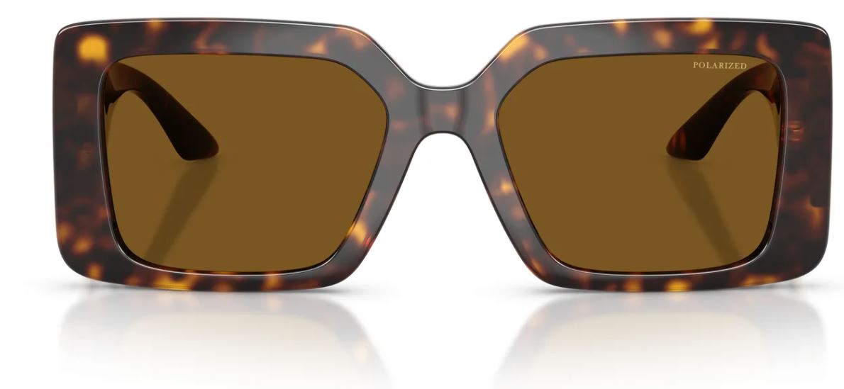 Lunettes de soleil Versace VE4505U