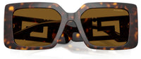 Lunettes de soleil Versace VE4505U