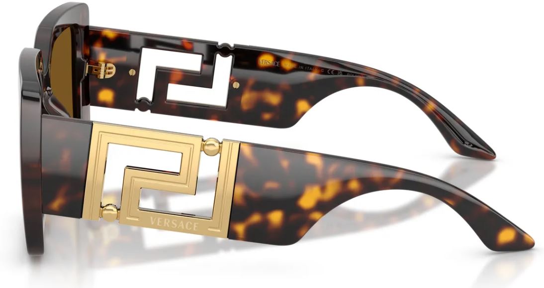 Lunettes de soleil Versace VE4505U