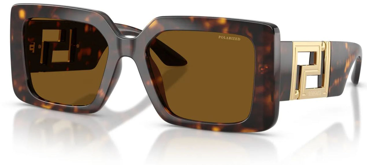 Lunettes de soleil Versace VE4505U