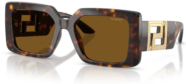 Lunettes de soleil Versace VE4505U
