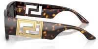 Lunettes de soleil Versace VE4506U