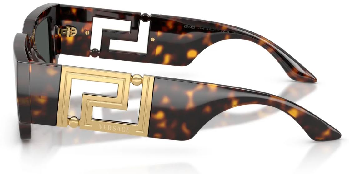 Lunettes de soleil Versace VE4506U
