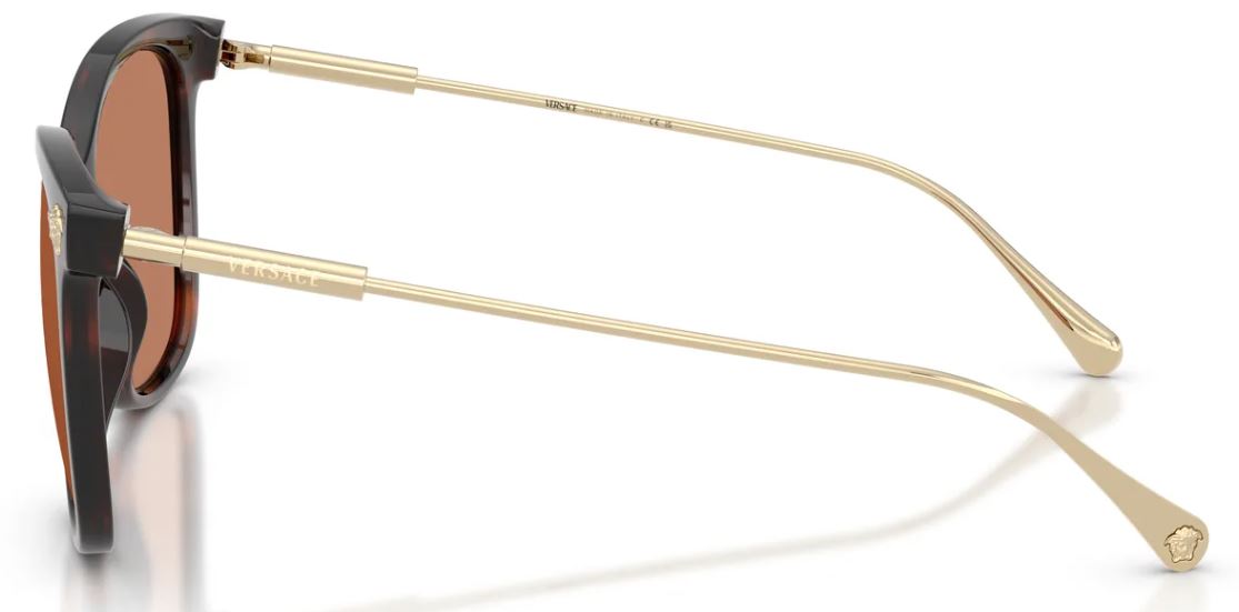 Lunettes de soleil Versace VE4507U