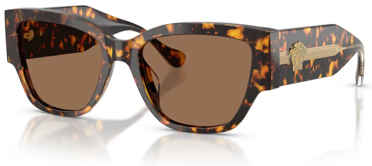 Lunettes de soleil Versace VE4509U