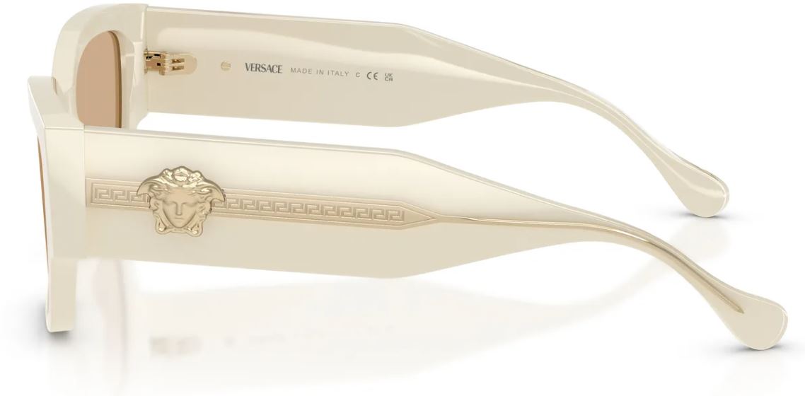 Lunettes de soleil Versace VE4509U