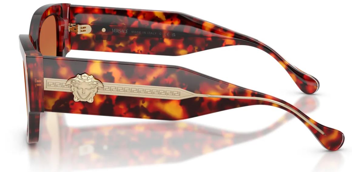 Lunettes de soleil Versace VE4509U